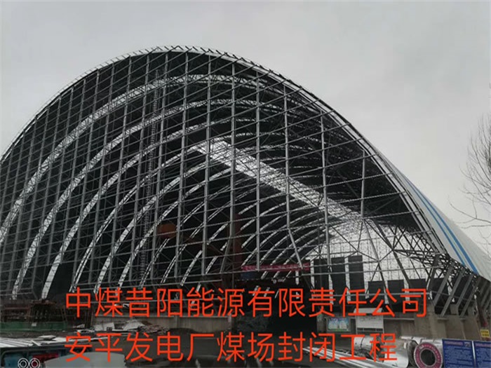 临汾网架钢结构工程有限公司